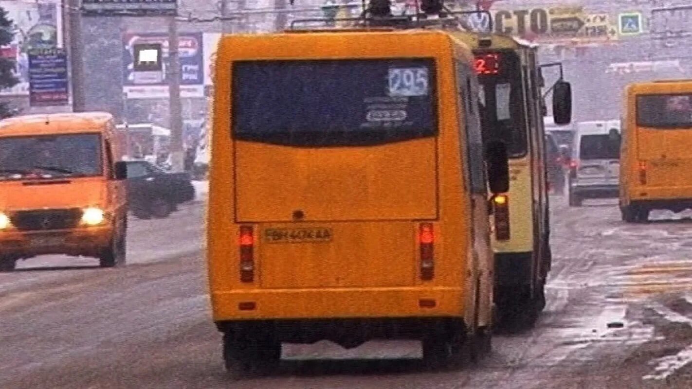 Микроавтобус автобус. Тюменская область лиаз 5293 53. Маршрутки 295. Автобус номер 295 в москве. Газель 51.