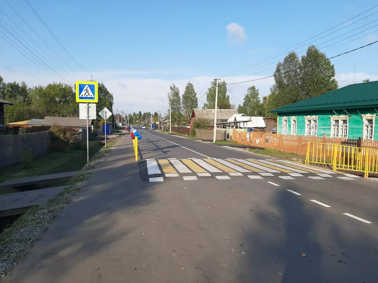 Город Шарья Костромской области. Поселок Шарья Костромской области. Главная улица города Шарьи Костромской области. Шарья Костромская область центр города. Погода шарье на 10 дней костромской области