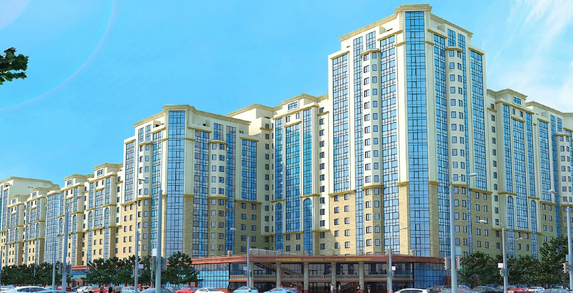 жк олимп палас астана. вторичный рынок астана. жк нур ордо. Promenade expo астана. жк хайвилл астана.