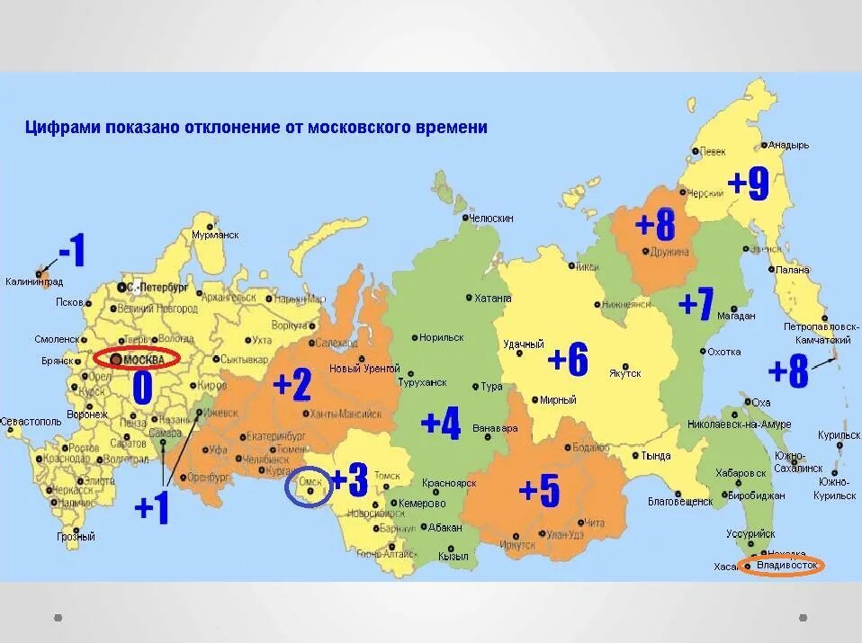 Ближайшие 2 часа будет