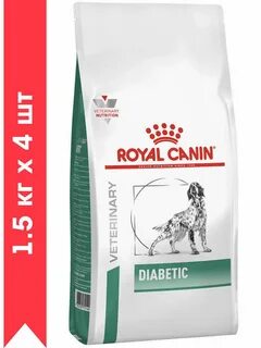 Royal canin hypoallergenic для собак 1 кг