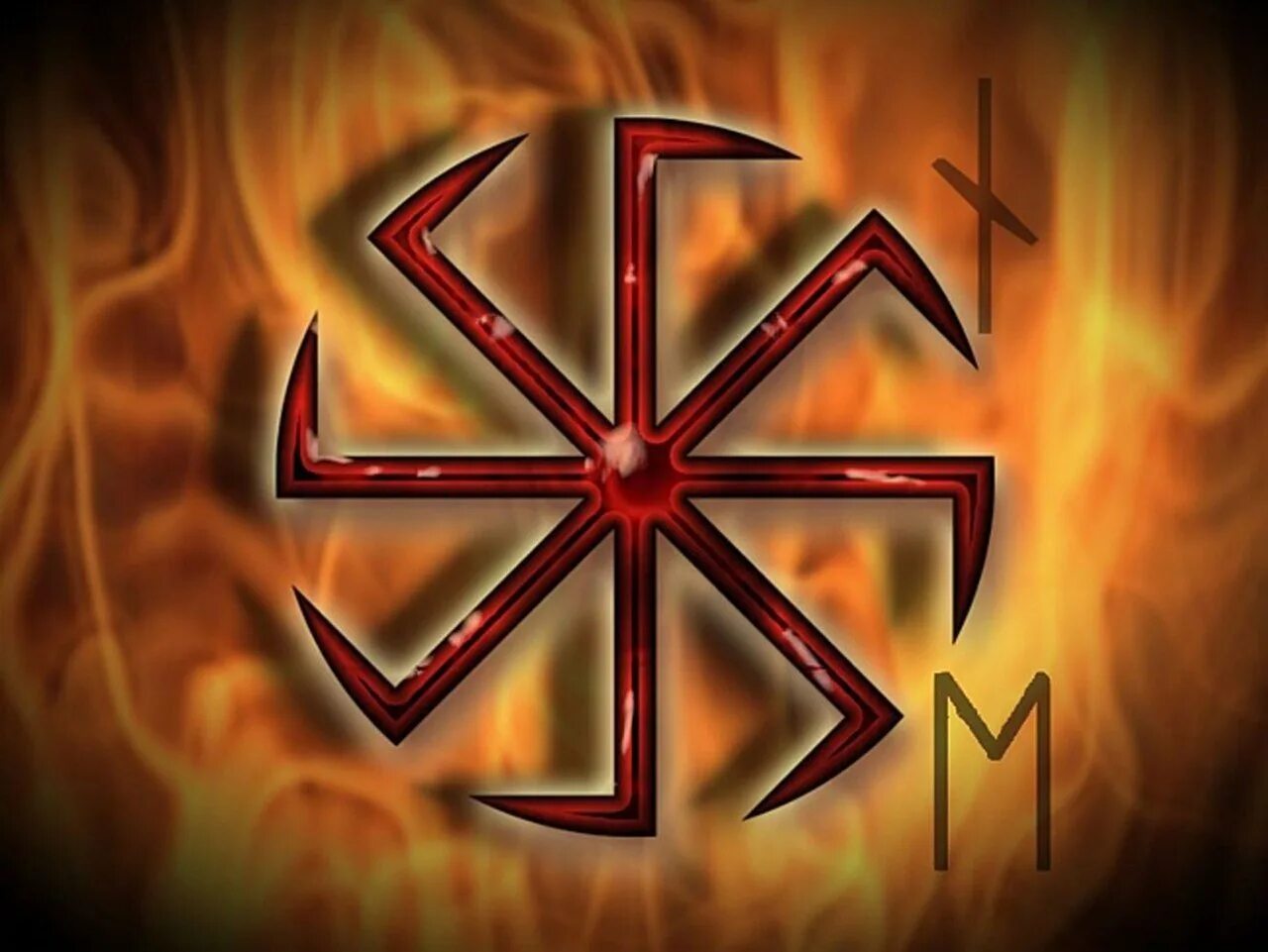 Коловорот символ. Коловорот символ. Коловрат солнцеворот. Коловорот символ. Славянская свастика коловрат.