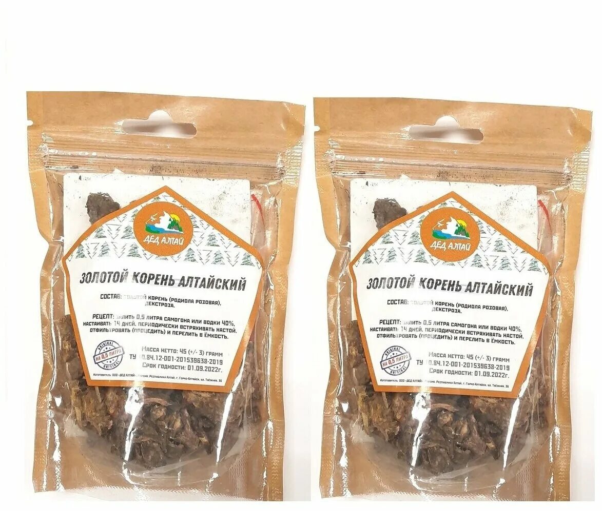 алтайский корень. цукаты из крыжовника. борец алтайский аконит. лечебный корень с алтая. лечебный сбор с девясилом.