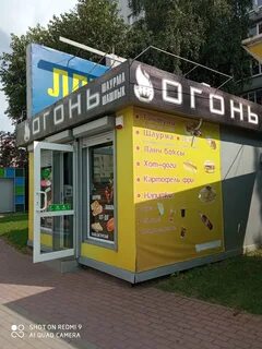 Рейтинг ресторанов калининграда 2024
