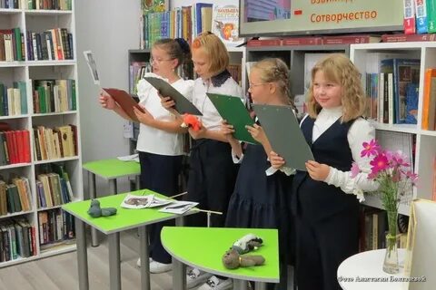 Курганские библиотеки