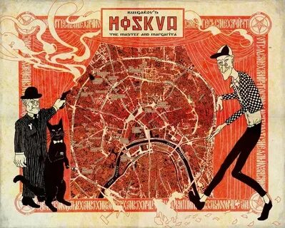 Изображение москвы в романе