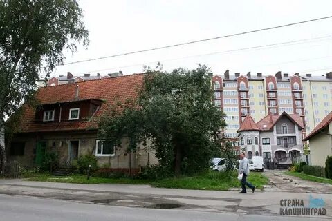 Северная гора калининград