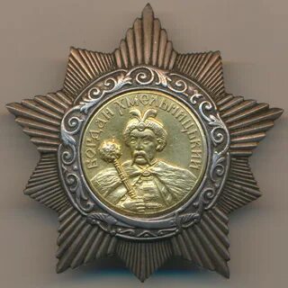 Копии орденов