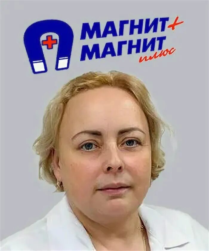 Медцентр магнит