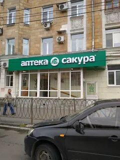 Гагарина 91