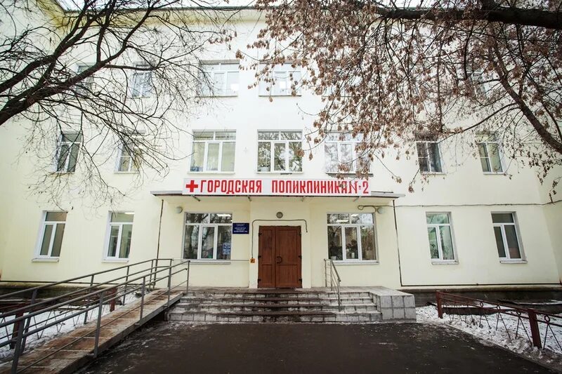Регистратура самойло вологда телефон. Вологодская городская поликлиника 2. городская больница 2 вологда. поликлиника на самойло вологда. поликлиника 2 вологда самойло.