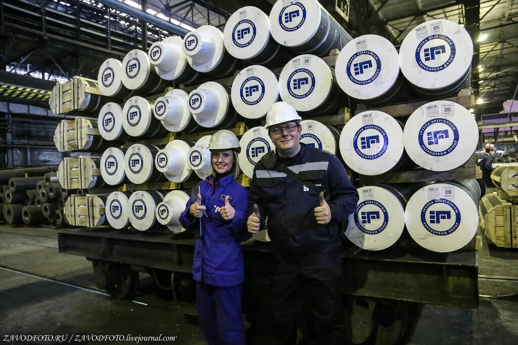 Новочеркасский электродный завод цех графитации. Директора электродного завода. Электродный завод чистоозерное. Чистозерское электродный завод. Ао "эпм-новэз".