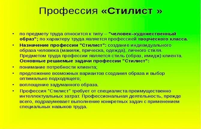 Пилот что сдавать после 9. Пилот что сдавать после 9