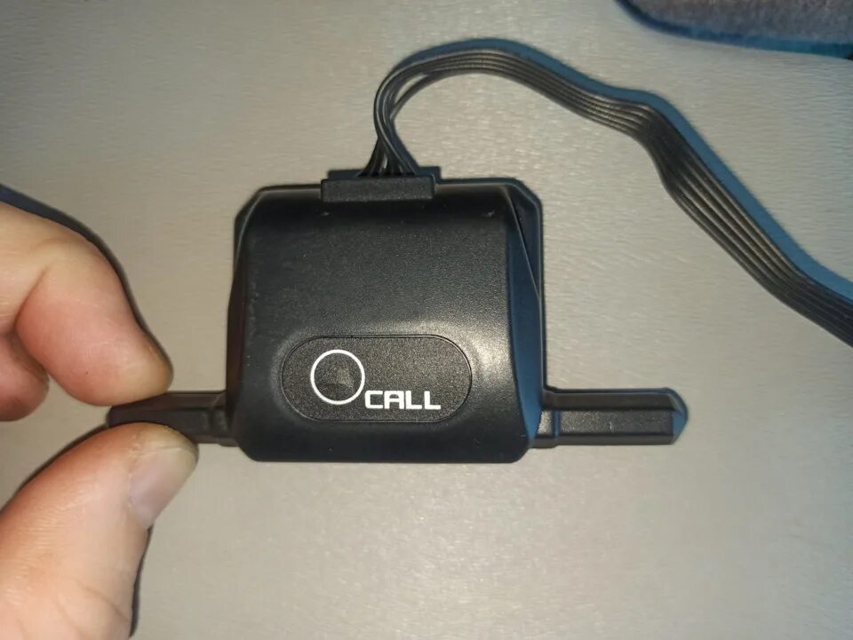 Антенный блок сигнализации. Starline b9 приемопередатчик. Старлайн а4 блок. Антенна сигнализации старлайн b9. Провод антенны старлайн а91.