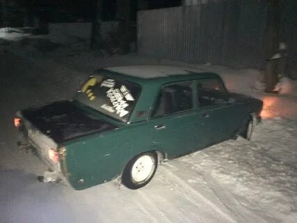 Дал дал дома 1 часов