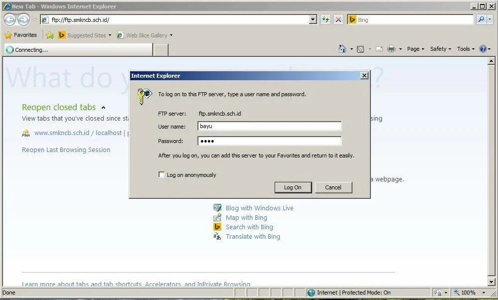 Установка ftp windows. Ftp сервер на линукс минт. как поднять ftp сервер на linux. ftp сервер уфсин. ftp explorer.