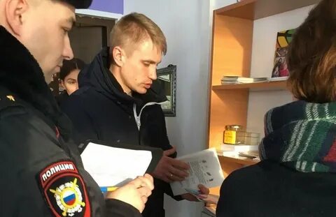Обыскали несовершеннолетнего