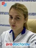 Проктолог кострома отзывы