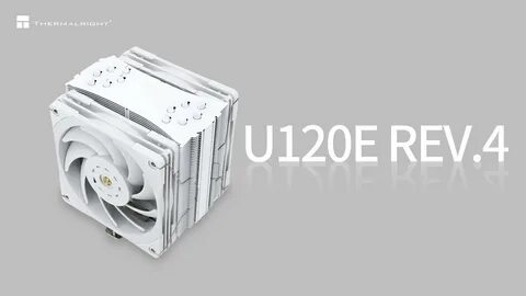 Ultra 120