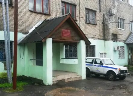 Телефон дежурного калужская