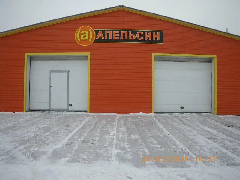 ветеринарная клиника саяногорск 9 микрорайон. саяны сервис нижний новгород. саяногорск магазины. ваш доктор саяногорск. саяногорск центральный 13.