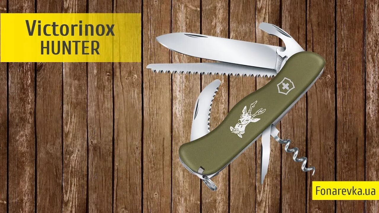 Victorinox 0.8873 Hunter. Нож Victorinox "Hunter" 0.8873.4 Green. Нож швейцарский складной Victorinox Hunter. Victorinox Hunter Pro 0.9410.9. Хантер 0 хантер