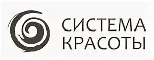 Система красоты