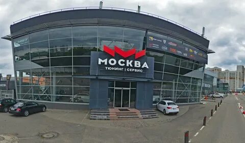 Рабочий поселок новоивановское можайское шоссе 166