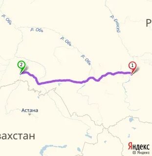 Расстояние от ишима до омска