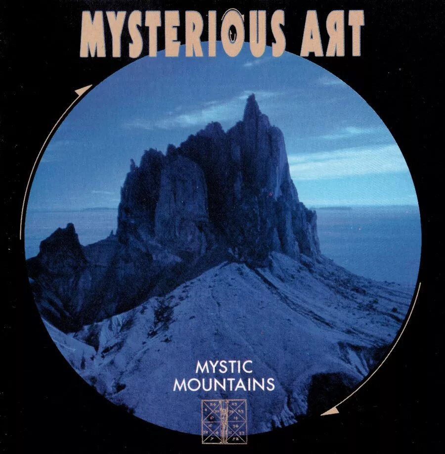 Mysterious art. Группа mysterious art. My favourites сандра. Mysterious art. Mysterious art omen.