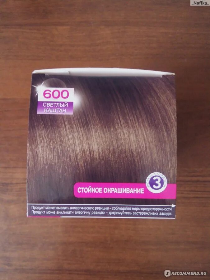 Краска для волос палет фитолиния. Краска l'oreal paris excellence. Краска 600. Perfect mousse schwarzkopf палитра. Краска 600.