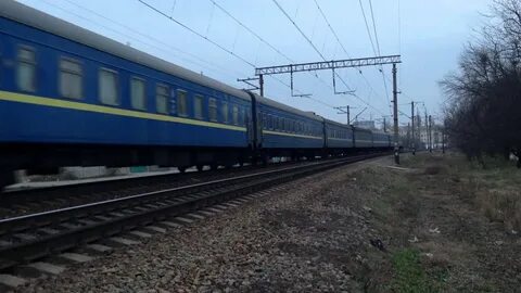 Сызрань симферополь поезд