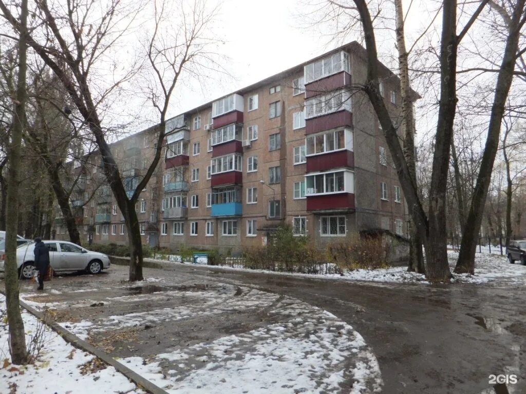 Неактивно