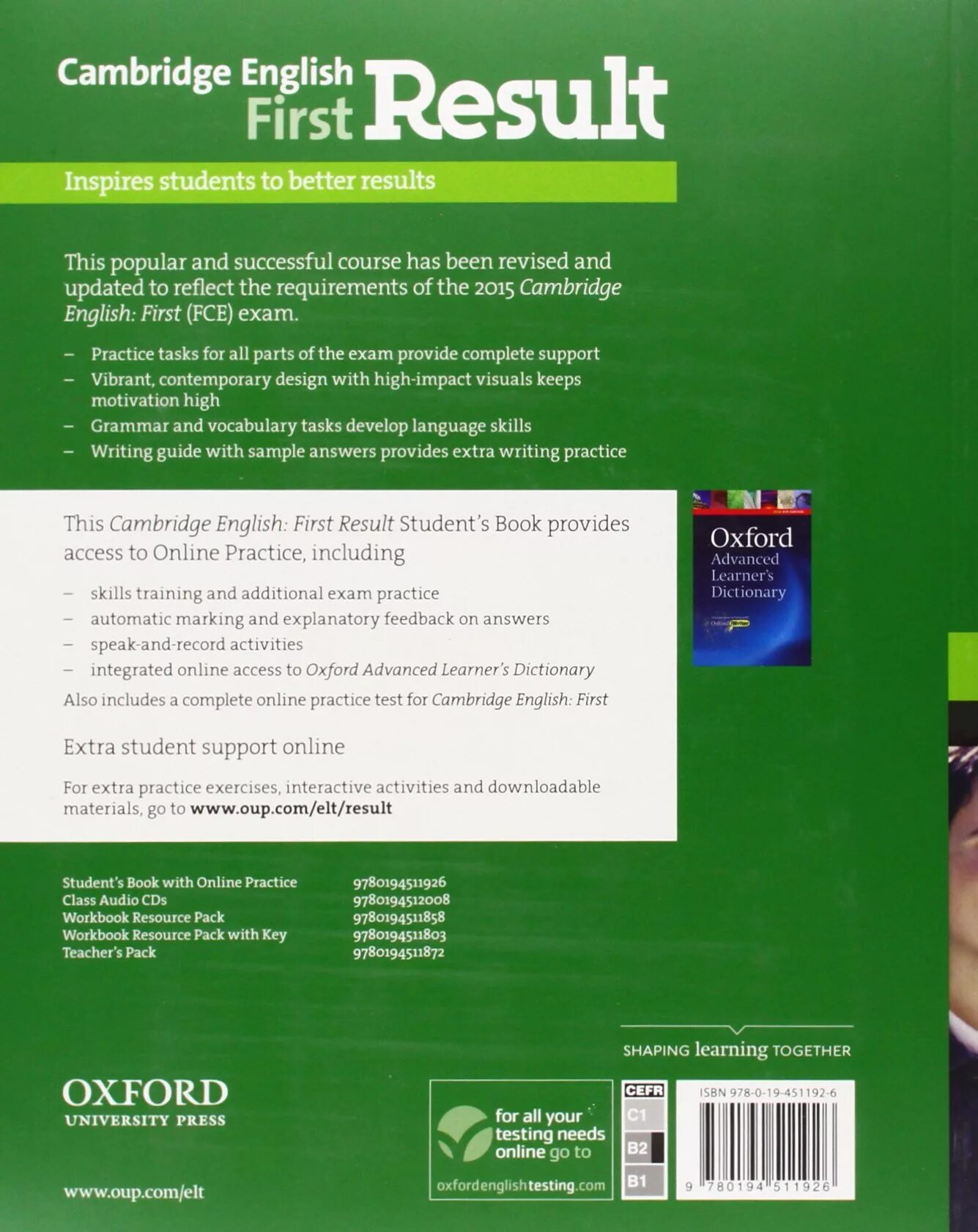 Cambridge english first. Cambridge English student's book. Cambridge University Press учебники. FCE Practice book Cambridge. FCE Result students book.