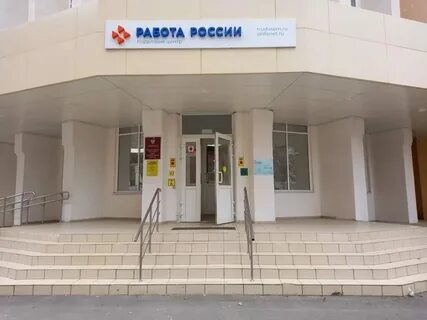 Налоговая волжская часы
