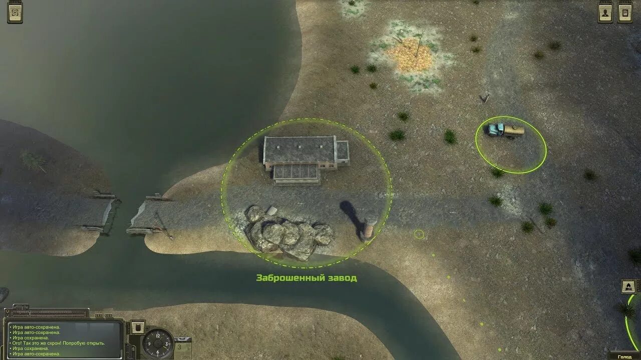 Атом локации. Atom rpg карта мира. atom rpg локации. atom rpg мертвый город. атом рпг грохочущий лес на карте.
