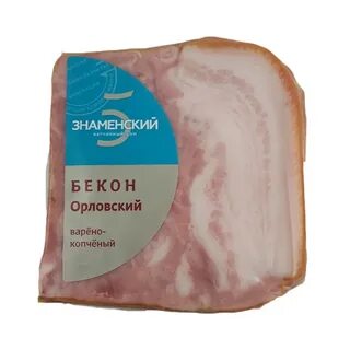 Знаменский бекон
