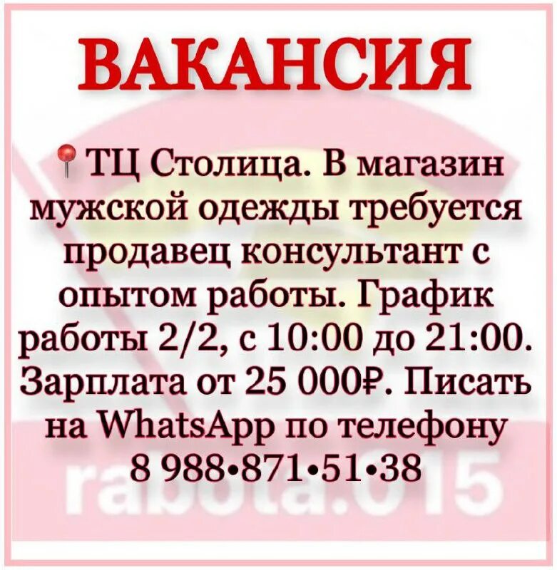 Зарплаты в осетии. Средняя заработная плата в рф 2021. Зарплаты в осетии. Зарплаты в осетии. Зарплаты в осетии.