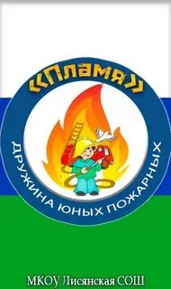 Дюп 1.20 1