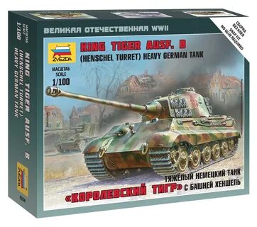 Каталоги сборных моделей