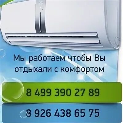 Mone professional шампунь maximum color для окрашенных волос. Mone professional 2 phase spray conditioner. Безсульфатный шампунь mone. Моне кондиционер. Моне луга в живерни.