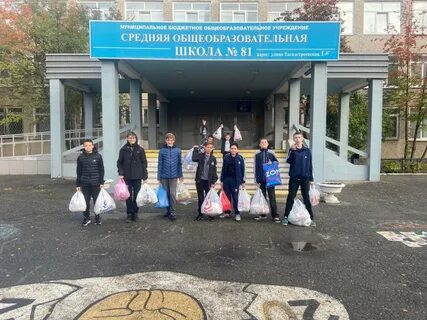 Политехническая гимназия нижний тагил