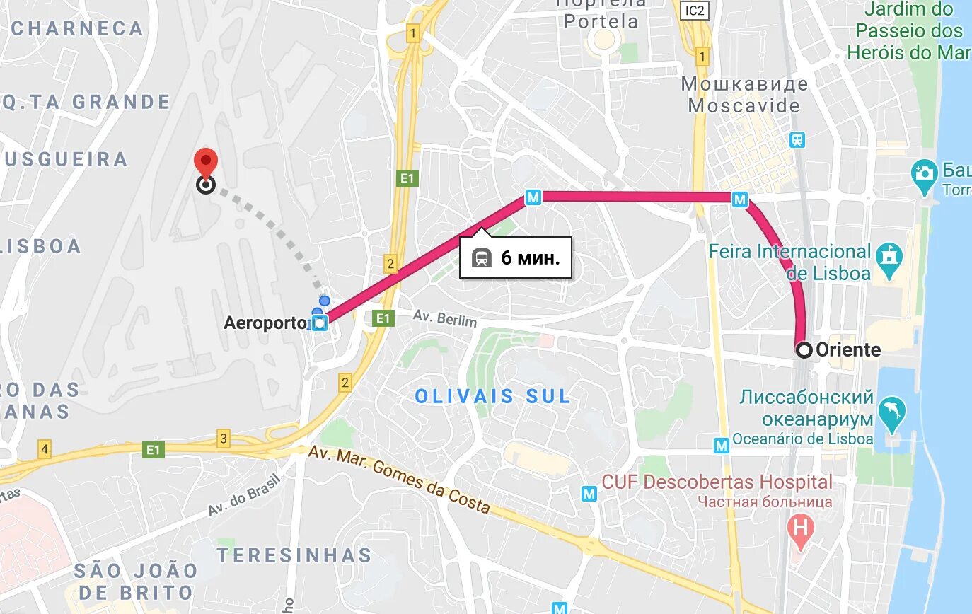 Как добраться до лиссабона. Схема метро лиссабона. карта метро лиссабона. метро лиссабона на карте города. лиссабон метро аэропорт.