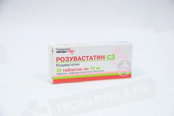 Розувастатин 10 мг купить в спб. НАО Северная звезда розувастатин. Лабораториос Ликонса розувастатин. Розувастатин лип. Сколько стоит розувастатин 10 мг в аптеке Озерки.