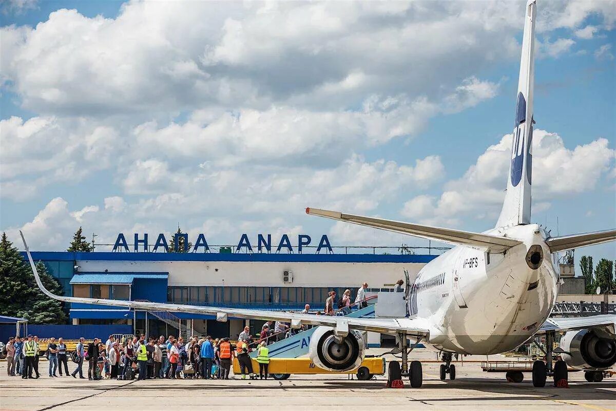 Самолеты в анапу в 2024 году. Международный аэропорт Анапа. Международный аэропорт «Витязево». Аэродром Анапа Витязево. Международный аэропорт Анапа (Витязево) имени в. к. Коккинаки.