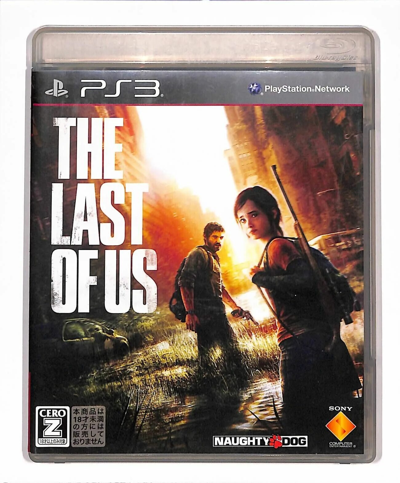 The last of us обложка ps3. The last of us 1 диск на ПС 3. The last of us 2013 обложка. The last of us на пс3.