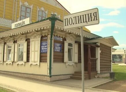 Иркутская открытая