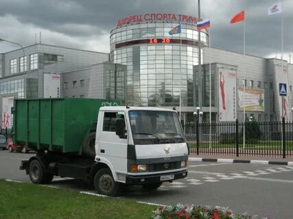 Спецтранс