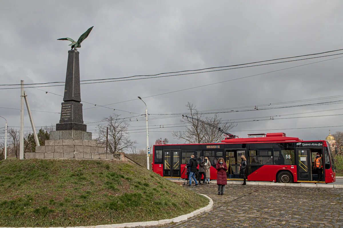 Бендера регион