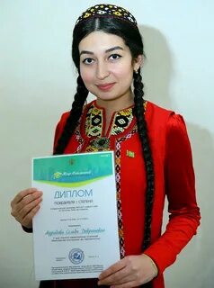 Туркменский переводчик